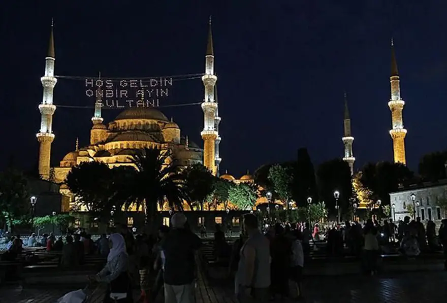 Ramazan ayı ne zaman, hangi gün başlıyor? 2024 Ramazan ayında ilk oruç ne zaman tutulacak, sahura hangi gün kalkılacak? (2024 Diyanet Ramazan takvimi) 