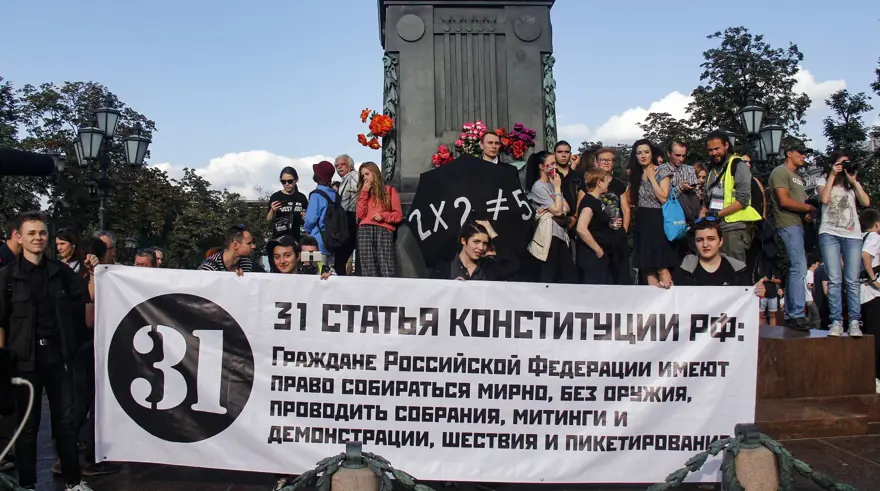 Rusya'da seçim protestoları devam ediyor 9
