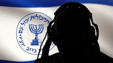 İran’da MOSSAD casusu idam edildi