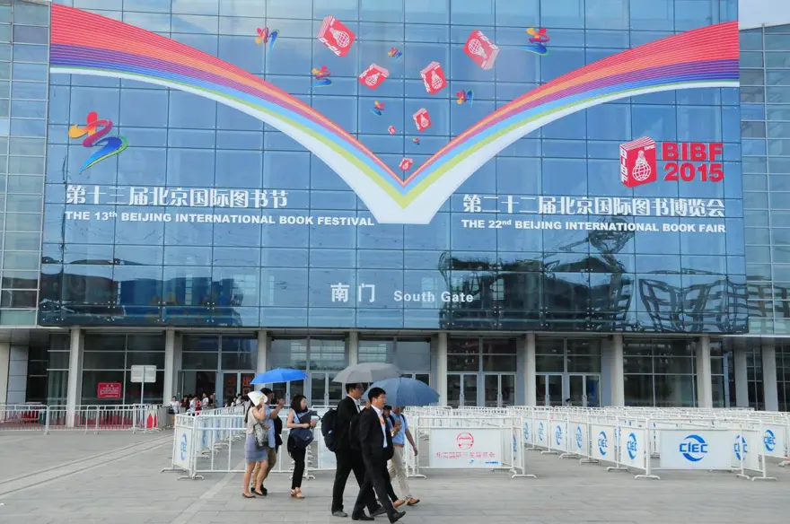 "Pekin Uluslararası Kitap Fuarı" başladı 10