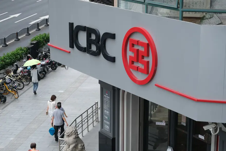 51- ICBC: 37,77 MİLYAR DOLAR 50 51- ICBC: 37,77 MİLYAR DOLAR 50