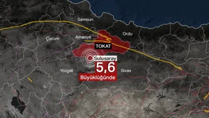 Tokat'ta 5,6 büyüklüğünde deprem Tokat'ta 5,6 büyüklüğünde deprem