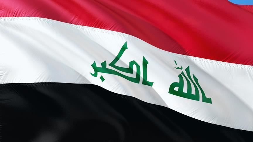 Irak hükümetinden PKK kararı: Resmi yazışmalarda "yasaklı örgüt" ifadesi kullanılacak