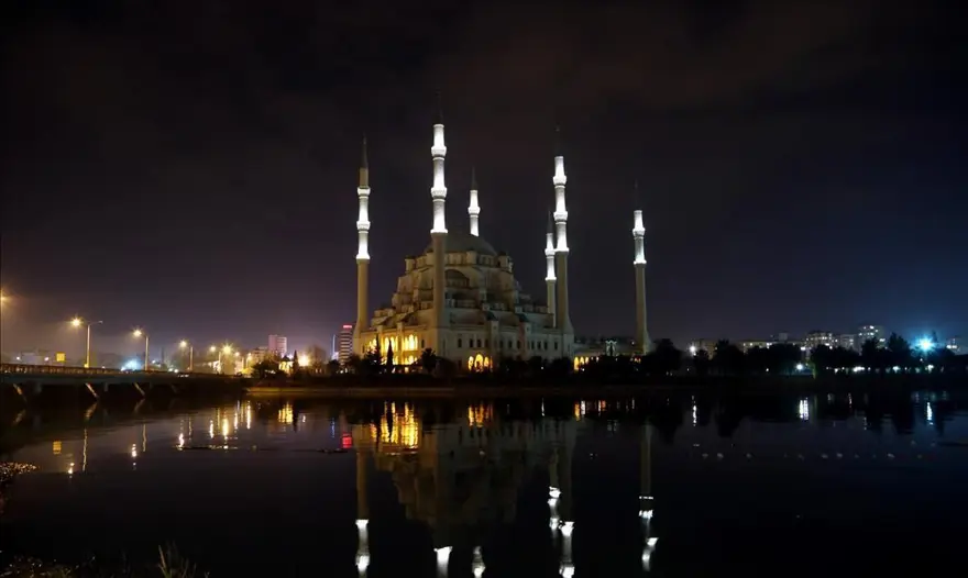 Adana iftar vakti 4 Mart 2025: Adana'da iftar saat kaçta, ne kadar kaldı? Oruç ne zaman açılacak? (Adana Ramazan imsakiyesi) 