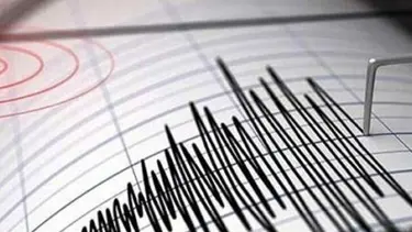 SON DEPREMLER: En son ne zaman ve nerede deprem oldu? 20 Kasım son depremler listesi