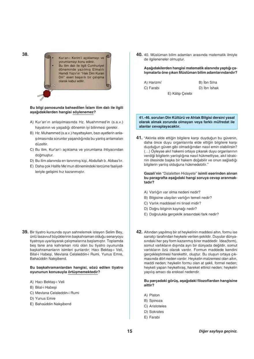 Uğur Okulları AYT -1 deneme sınavı 14