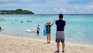 Trump ile Kim'in nükleer tehdidi Guam'ı korkutmadı