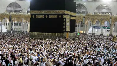 2024 hac kuraları sonuçları e-Devlet'te erişime açıldı