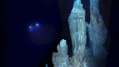 Eşsiz keşif: "Kayıp Şehir" bulundu