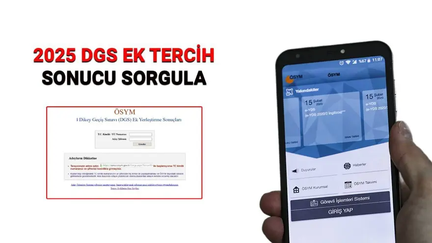 DGS ek yerleştirme sonuçları açıklandı: 2025 DGS ek tercih sonuçları sorgulama ekranı DGS ek yerleştirme sonuçları açıklandı: 2025 DGS ek tercih sonuçları sorgulama ekranı