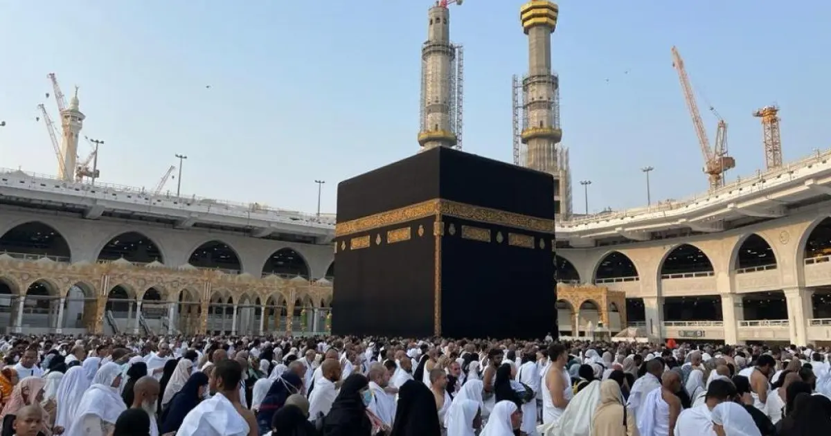 Diyanet Hac kesin kayıt tarihlerini paylaştı: Hac kayıtları nasıl yapılır?