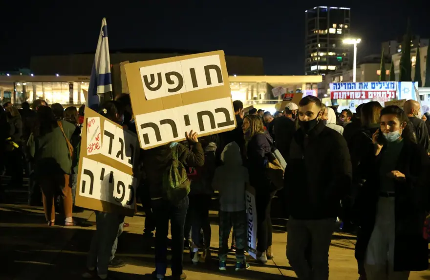 İsrail'de “Aşıya hayır” protestoları 6