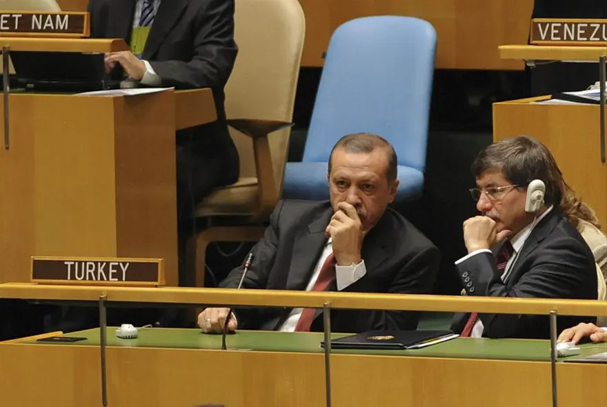 BM İklim Zirvesi 18