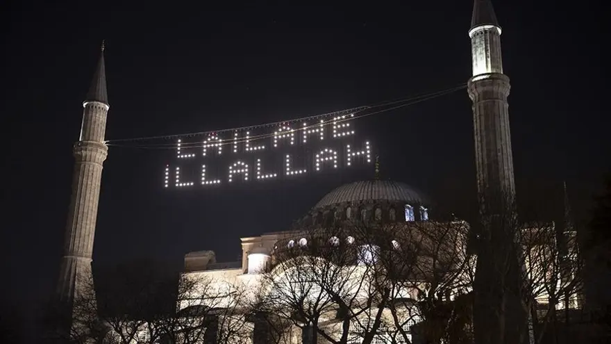 TÜM İLLERİN RAMAZAN İMKSAKİYESİ 2025 2 TÜM İLLERİN RAMAZAN İMKSAKİYESİ 2025 2
