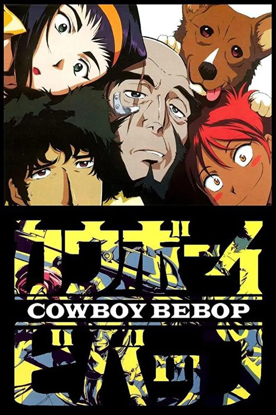 Cowboy Bebop 22 Cowboy Bebop 22