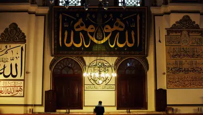 2025 Regaip Kandili tarihi: Regaip Kandili ne zaman idrak edilecek?