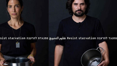 İsrailli moda markasından "açlığa diren" kreasyonu