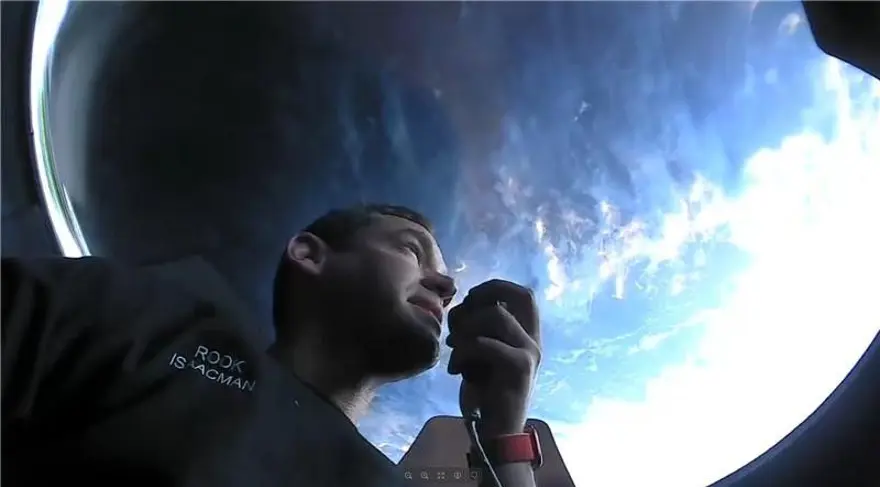 SpaceX'in amatör astronotlarından ilk fotoğraflar 6