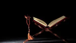 Maun Suresi (Eraeytellezi Suresi) Arapça ve Türkçe okunuşu: Maun Suresinin anlamı ve meali nedir?