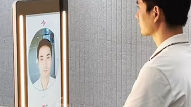 Yapay zeka destekli "sihirli ayna": Hastalık riskini hesaplıyor