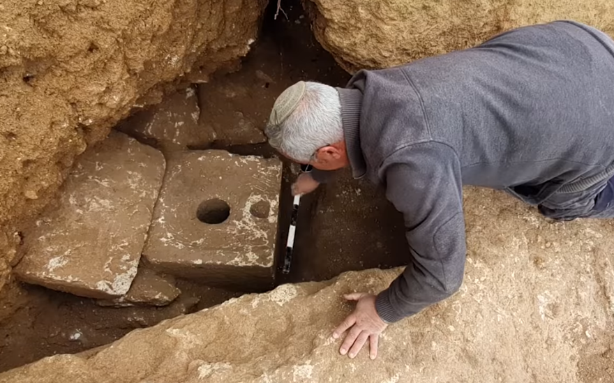 Kudüs'te 2 bin 700 yıllık 'lüks' tuvalet bulundu 4