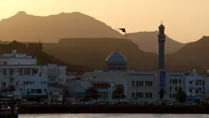 Umman'da yas gününde Şii camisine saldırı: Altı kişi öldü