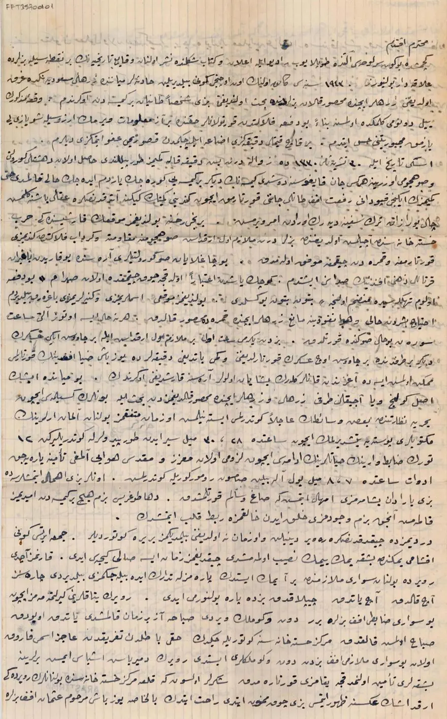 Tarihe ışık tutan mektup: 35 askerin şehit olduğu Mesudiye Zırhlısı'nda neler yaşandı! 9