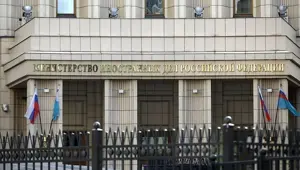 Rusya Dışişleri Bakanlığı: G20'de Türkiye ile doğalgaz işbirliğinde artışı duyuracağız