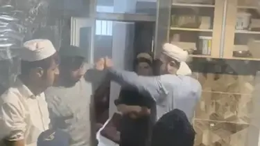 Şanlıurfa'da Kur'an kursunda dayak görüntülerine soruşturma