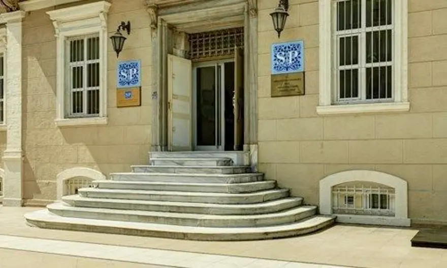 NOTRE DAME DE SİON FRANSIZ LİSESİ, ÖZEL İZMİR AMERİKAN KOLEJİ, ALMAN LİSESİ, SAİNT JOSEPH FRANSIZ LİSESİ, AMERİKAN ROBERT LİSESİ, 2019 özel liselerin taban puanları kaç? 2019 özel lise,SAİNT-MİCHEL FRANSIZ LİSESİ, 8 NOTRE DAME DE SİON FRANSIZ LİSESİ, ÖZEL İZMİR AMERİKAN KOLEJİ, ALMAN LİSESİ, SAİNT JOSEPH FRANSIZ LİSESİ, AMERİKAN ROBERT LİSESİ, 2019 özel liselerin taban puanları kaç? 2019 özel lise,SAİNT-MİCHEL FRANSIZ LİSESİ, 8