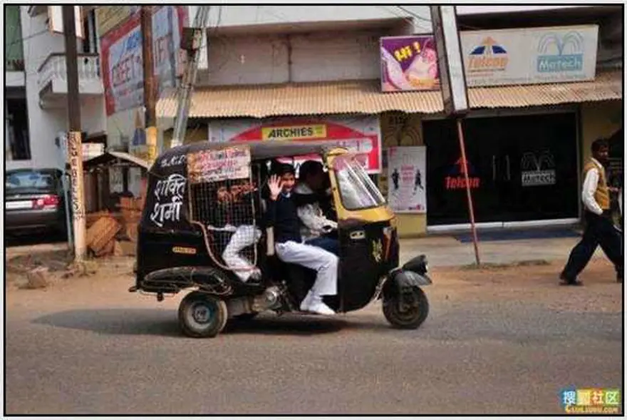 Hint usulü okul servisi 31