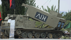 Suriye: İsrail topraklarımızı vurdu Suriye: İsrail topraklarımızı vurdu