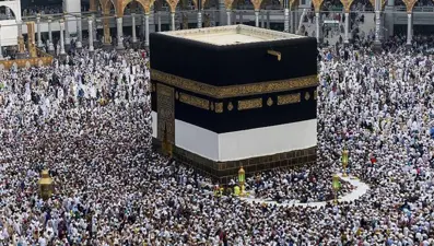 Hacı adaylarının kafile ve uçuş bilgileri açıklandı