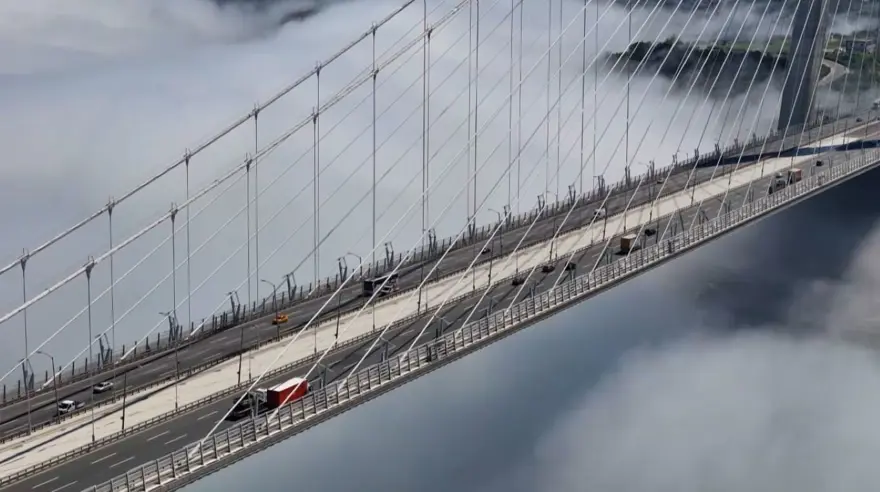 2024 YILINDAKİ GEÇİŞ ÜCRETLERİ NE KADARDI? 2