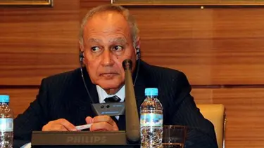 Arap Birliği'nden Donald Trump'a Kudüs tepkisi