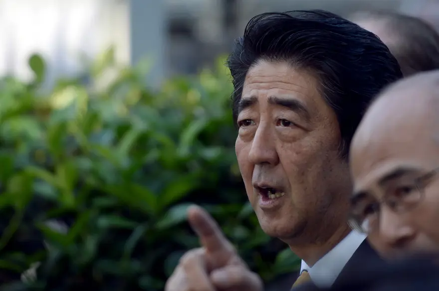 Japonya Başbakanı Abe İstanbul'da 