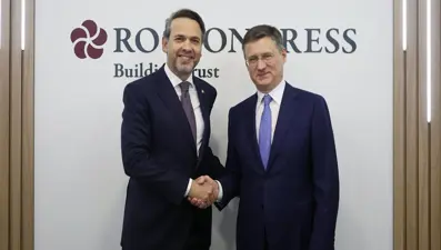 Bakan Bayraktar, Rusya Başbakan Yardımcısı Novak ile görüştü