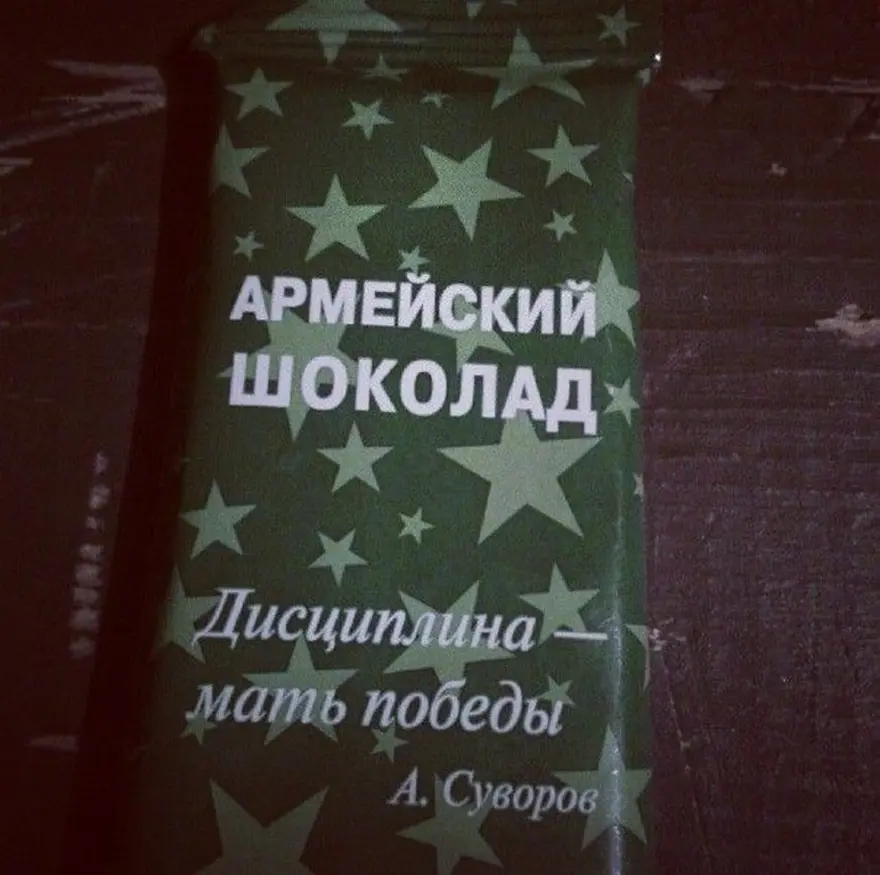 Rus askerlerin Instagram fotoğrafları 16
