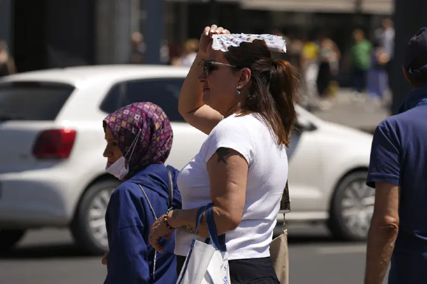 BUGÜN HAVA NASIL OLACAK? 1