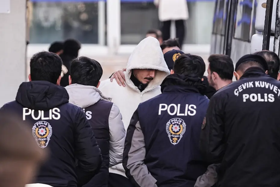 Bahis soruşturması. PFDK'den 489 kişiye men cezası 