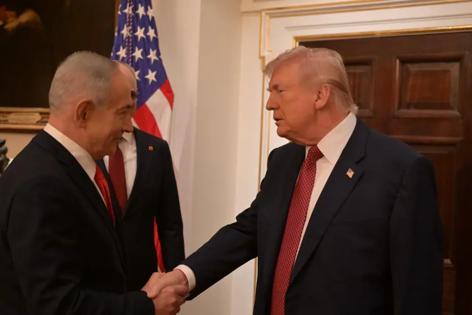 Trump ve Netanyahu Beyaz Saray'da bir araya geldi. 
