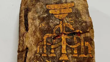 Muğla'da yaldızlı deri Tevrat ele geçirildi