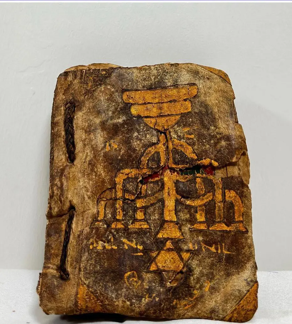 Muğla'da yaldızlı deri Tevrat ele geçirildi