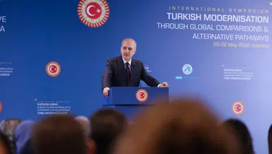 CHP'de grup toplantısı yapılacak mı? Numan Kurtulmuş'tan açıklama