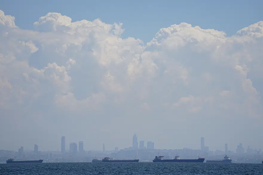 İSTANBUL'UN DÖRT İLÇESİNDE SAĞANAK GEÇİŞİ OLACAK 2 İSTANBUL'UN DÖRT İLÇESİNDE SAĞANAK GEÇİŞİ OLACAK 2