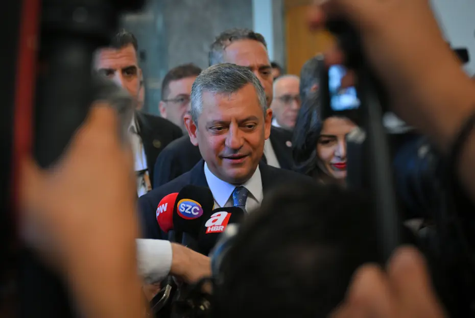 Yeni Parti'de grup yönetimi belli oldu