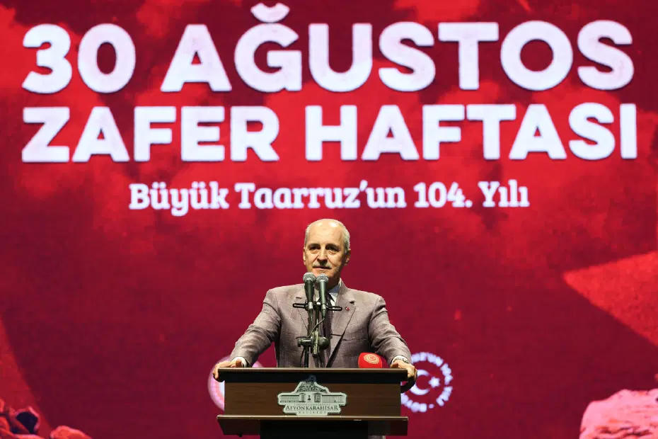 Kurtulmuş: Cumhuriyet’in ikinci asrında yeni bir kapı açıldı