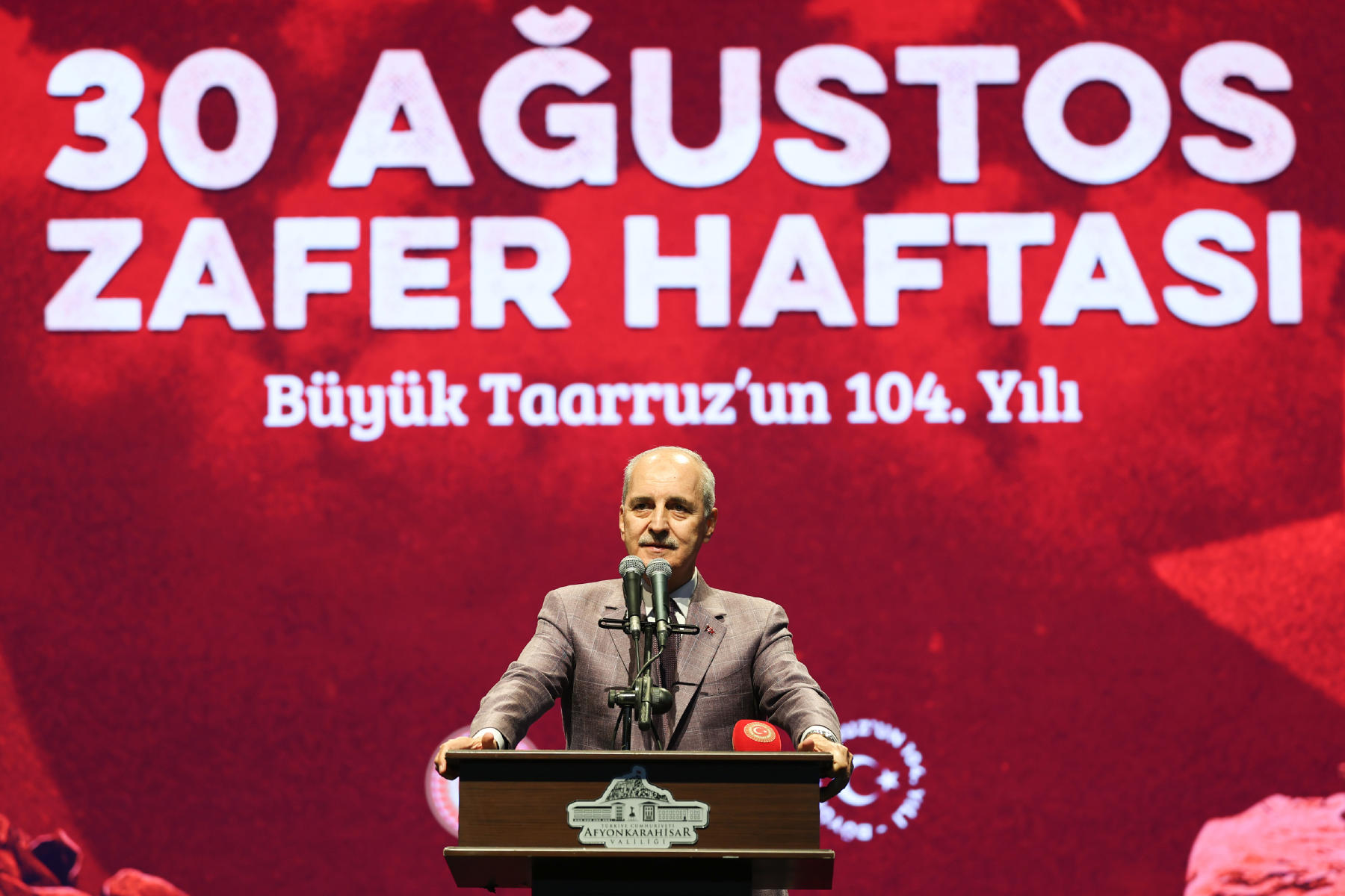 Kurtulmuş: Cumhuriyet’in ikinci asrında yeni bir kapı açıldı