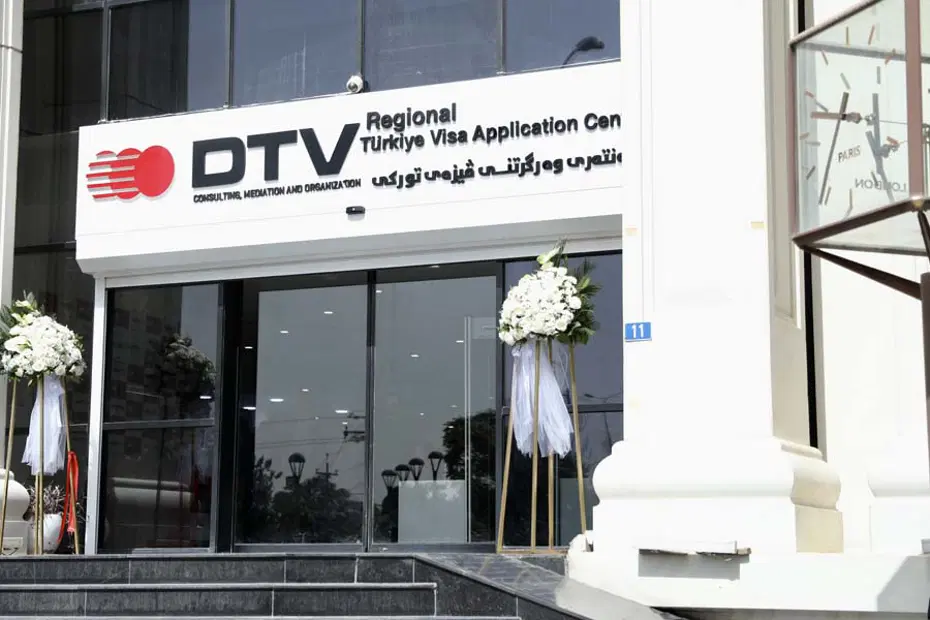 Türkiye Irak'ın Erbil kentinde vize başvuru merkezi açtı