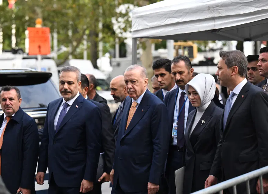 ABD Başkanı Donald Trump, Körfez ülkeleriyle düzenlediği zirvede